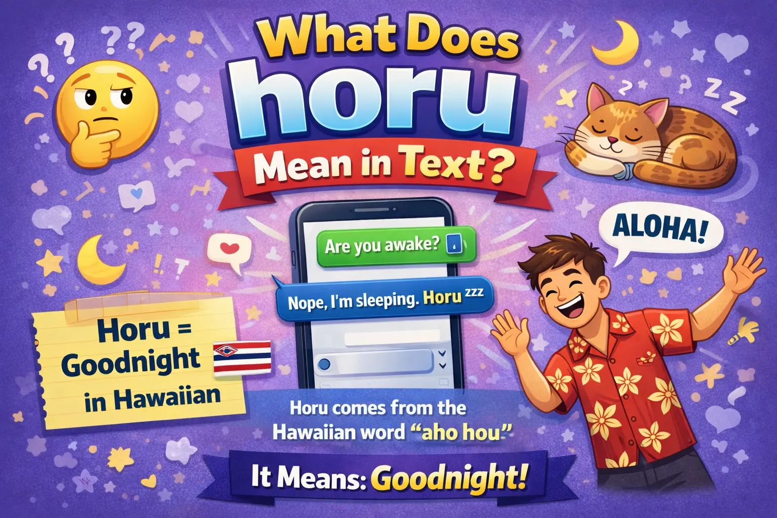 What Does Horu Mean in Text
