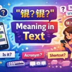锟�锟�” Meaning in Text